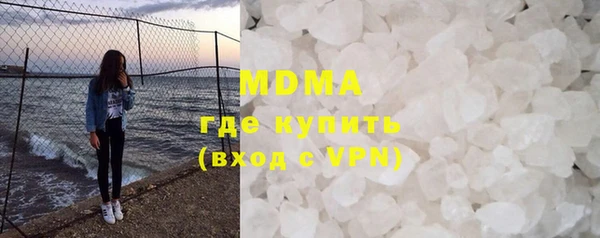 бошки Алексеевка