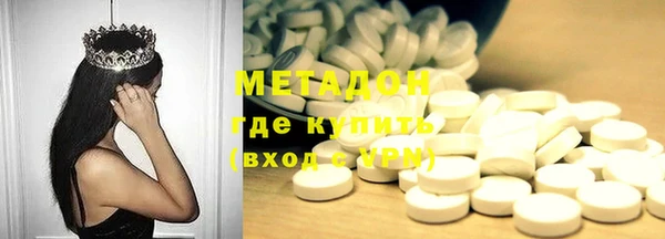 бошки Алексеевка