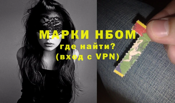 МДПВ Алзамай