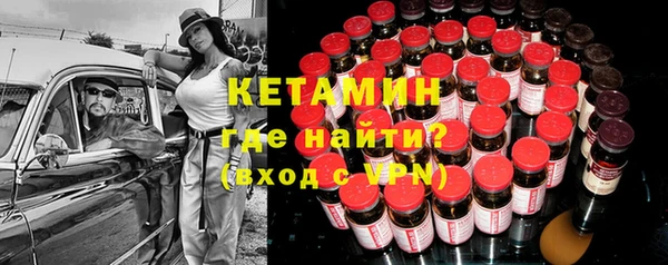 бошки Алексеевка