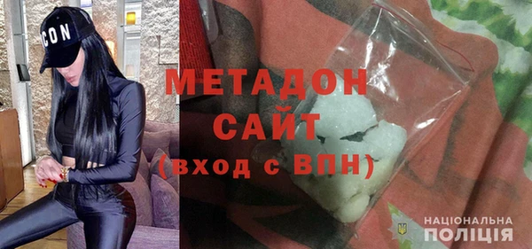 мефедрон мука Щигры