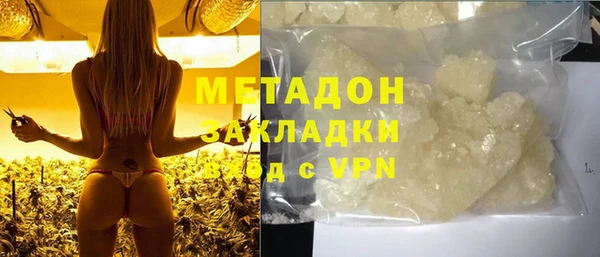 амфетамин Алексин