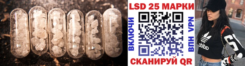 ЛСД экстази ecstasy  Гусь-Хрустальный 