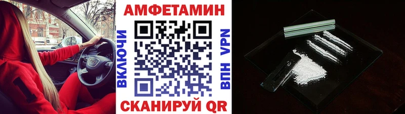 магазин продажи   Гусь-Хрустальный  ссылка на мегу зеркало  Первитин кристалл 